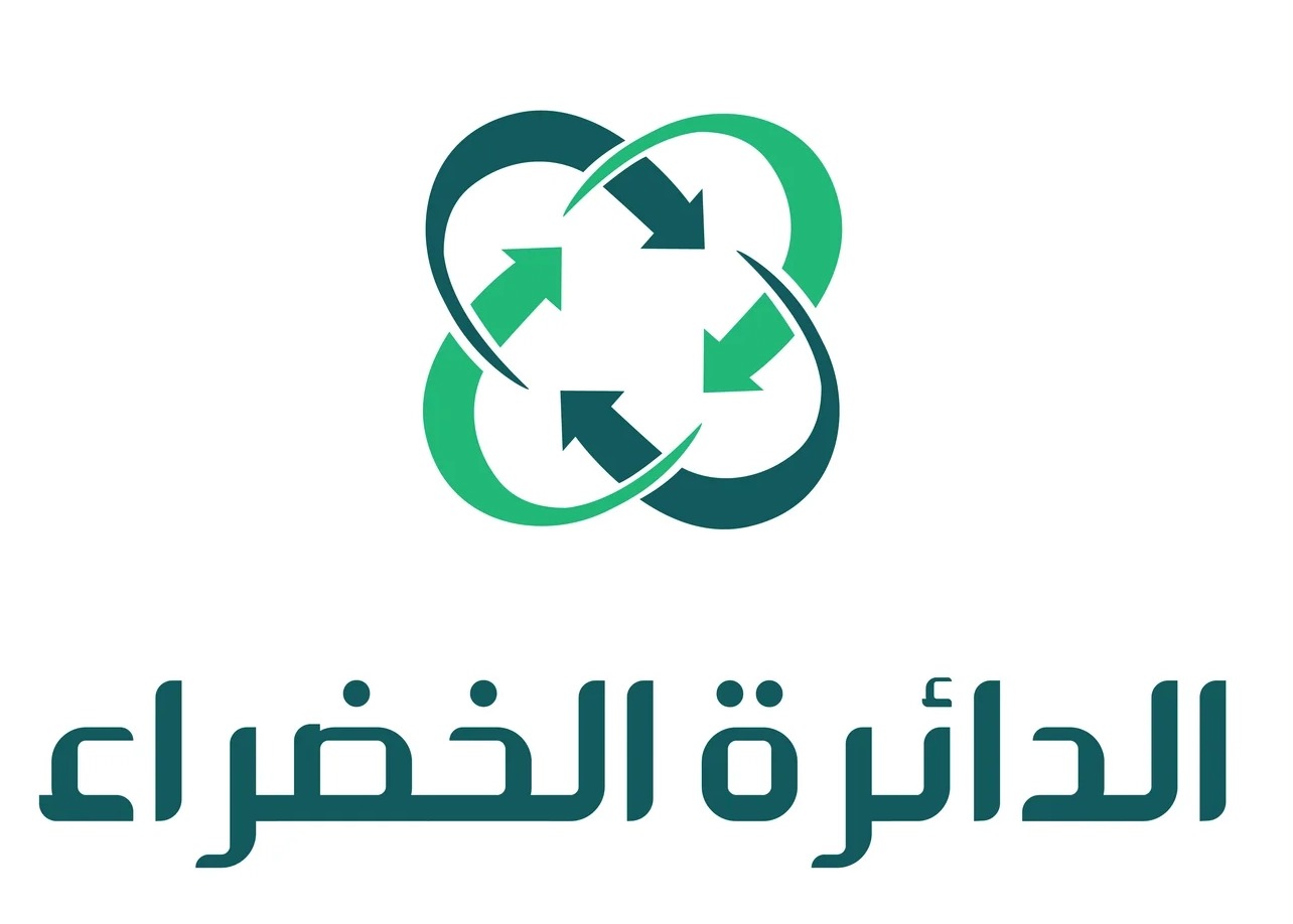 الدائرة الخضراء