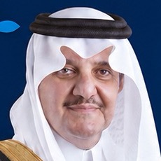 صاحب السمو الملكي الأمير سعود بن نايف بن عبدالعزيز آل سعود